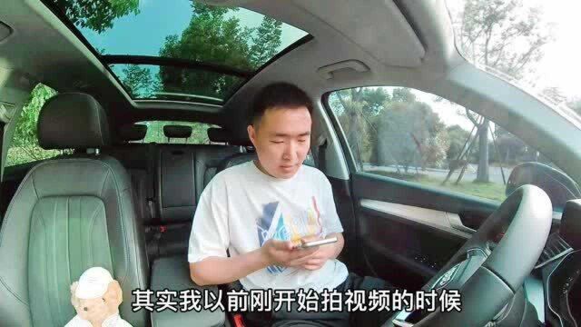 全网6万粉丝的短视频博主,每天收益这么多,自媒体真的能赚钱