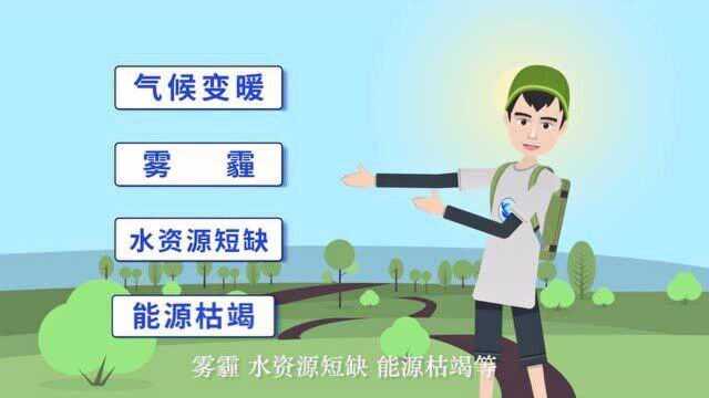 南京信息工程大学——环境科学专业介绍