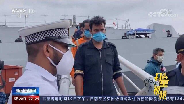 热带气旋“陶特”侵袭,倾覆驳船上有186人获救,或有22人遇难