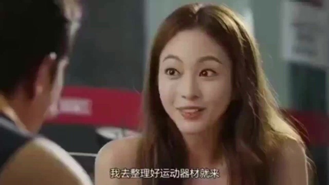 女人浪个里格浪