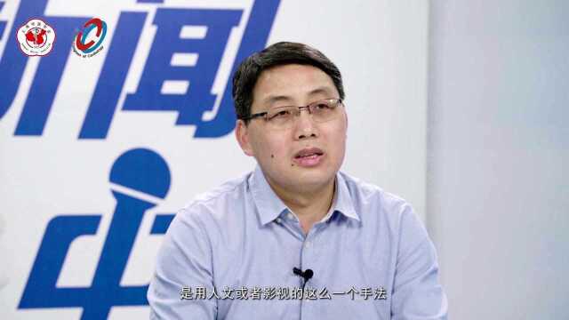 OCC2021|胡伟教授:东方PCI影院亮点介绍