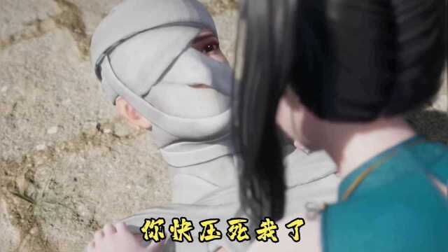 林笑登场方式很特别