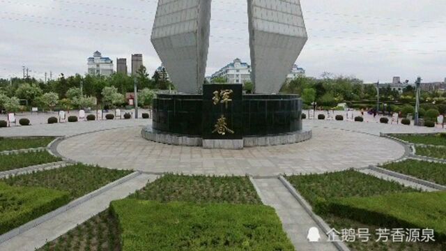 俄罗斯、中国珲春、朝鲜三国交界的地方