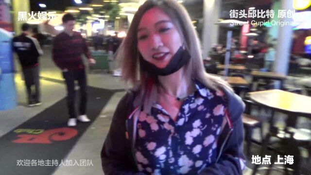 街头邱比特:帅帅小奶狗唱女生最爱的情歌特迷人