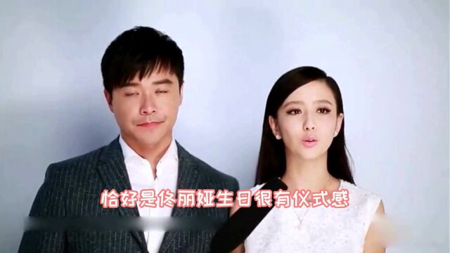 佟丽娅离婚能带走10亿资产,与陈思诚结婚7年,成为了有钱贵妇