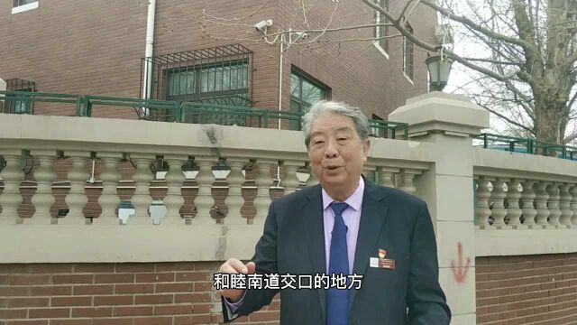 天津五大道徐世昌故居和中秋扣锅的故事