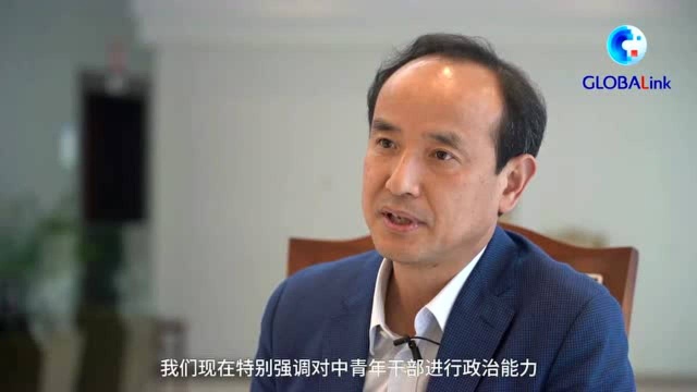 全球连线 | 新华社记者说:“洋记者”走进井冈山干部学院