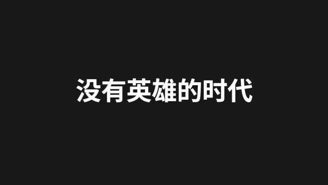 蜘蛛侠穷困潦倒的凄惨晚年,漫威和索尼都不敢拍成电影的悲惨故事