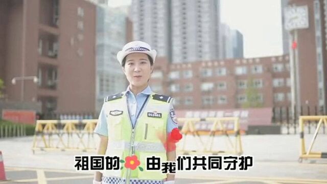 你懂交通指挥手势吗?交警小姐姐带你get一下