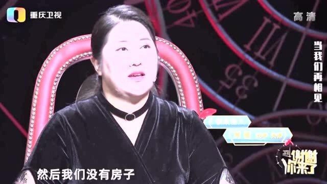 16岁姑娘被一大哥哥相救,此后对他念念不忘,12年后重逢以身相许!