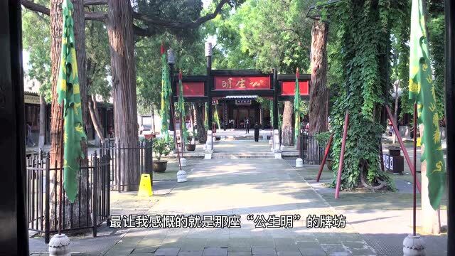 一座总督署半部清史写照保定直隶总督署