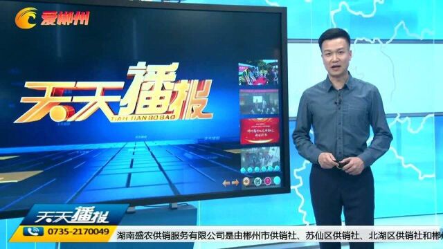 湘南学院附属医院:微创治疗“天下第一痛”三叉神经痛