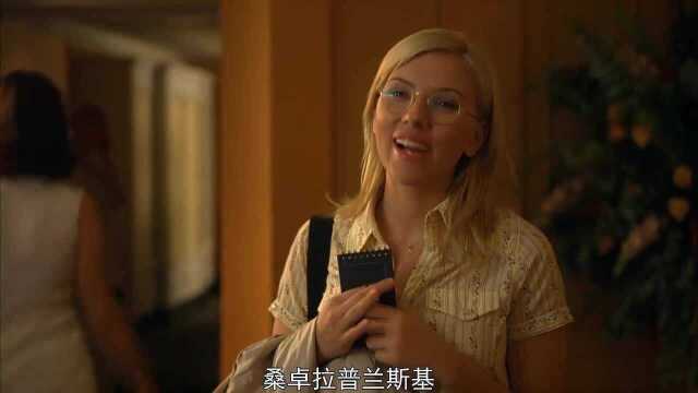 独家新闻:个人混剪,感受一下黑寡妇演员的颜值