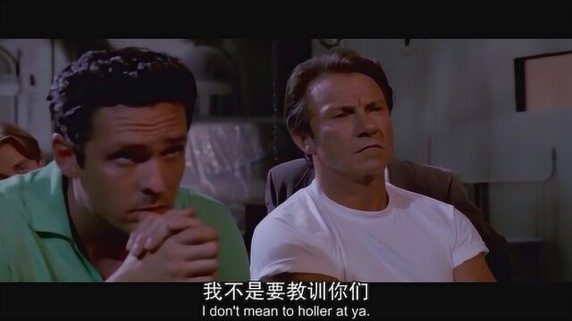 落水狗 Reservoir Dogs : 事态的发展越来越严重,一场血腥的较量开始了