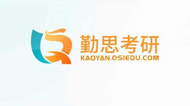 2021年北京师范大学教育学学硕考研经验分享