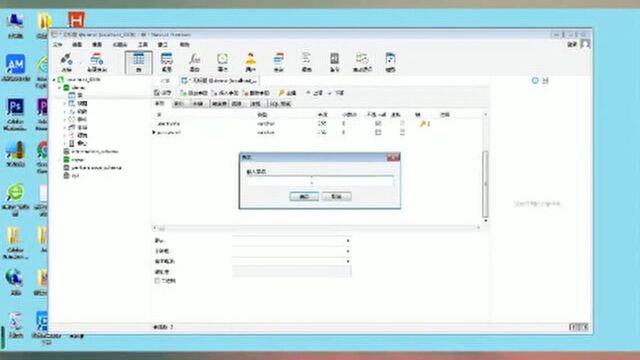 #热点速看#安装MySQL #维埃斯欧 #程序员日常