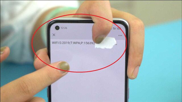 家里WiFi密码忘了?手机点下这里一键查看,不用重新设置