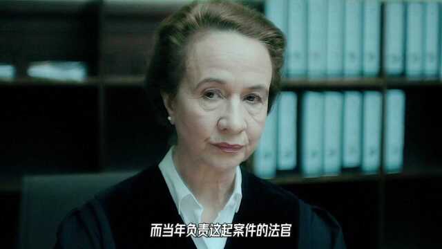 抽尸剥茧:女儿被绑法医追凶,却牵扯出陈年命案!