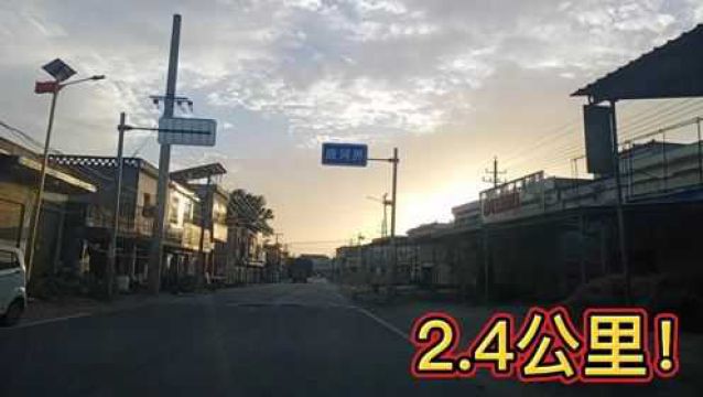 河南:驻马店到南阳,G328国道上,司机们最讨厌的2.4公里!