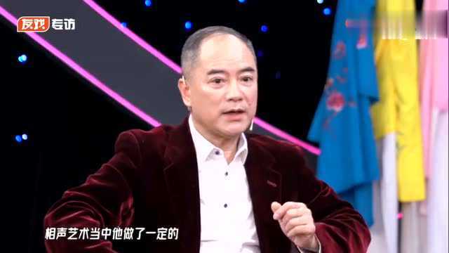 友戏一堂好戏:友戏专访李宏图——相声圈带火的京剧圈?