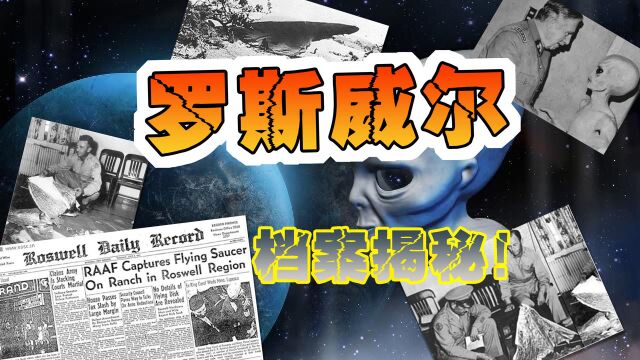 M国小镇成为第三类接触源发地~为什么这类事件总在M国!