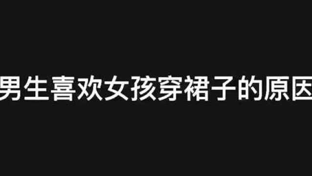 你们有没有看过这本小说邪王追妻 #出道吧大魔王