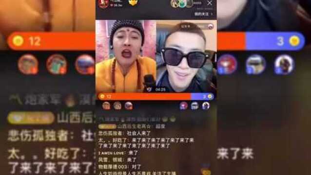 盘点各大网红PK名场面,一般人都做不到