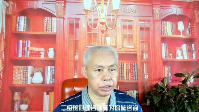 孩子的心理障碍与家长有关,不同层次的心理障碍解决的方法与途径.