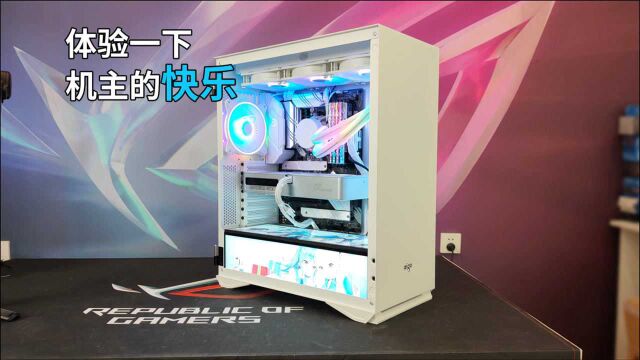 B站主题主机了解下,R75800X+RTX3060.