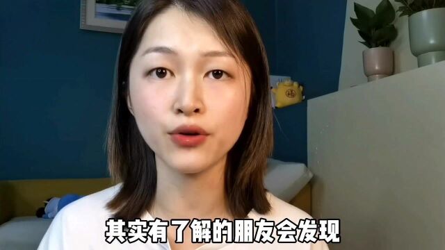 雅诗兰黛被罚!虚假宣传又来?