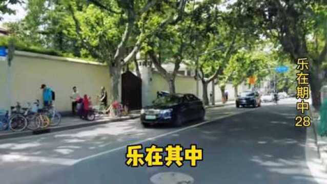 上海大街小巷走一走