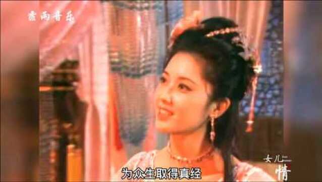 80年代女神朱琳:岁月不败美人,如今68岁的她现状如何?