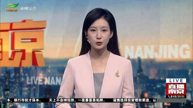 《西行漫记》封面“小号手”原来是他!来听照片背后的故事