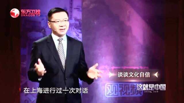 张维为:新加坡学者说印度英文更好,很快就追上中国,这可能吗?