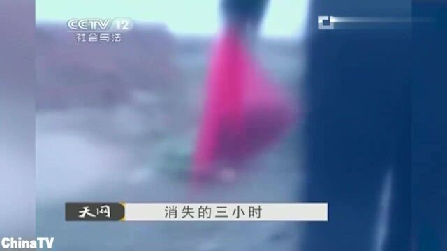 回顾:消失的三小时,山庄突发命案,凶手杀人冷静逃跑,清晰的鞋印(一)