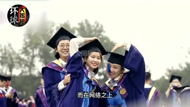 西安交大校长讲话刷屏,这就是清华大学口碑崩塌的原因!