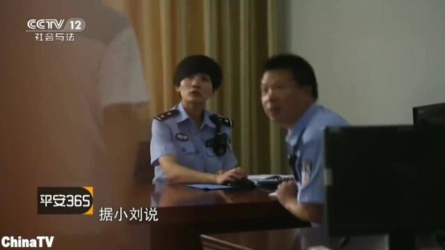 回顾:男子社保卡被盗刷竟涉嫌洗黑钱诈骗团伙竟克隆检察院网站