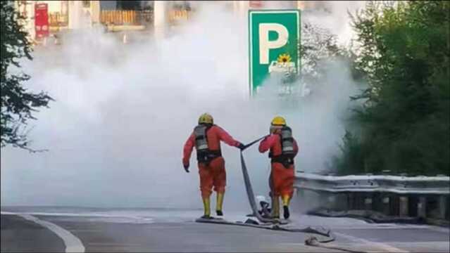 21吨天然气泄露,消防员逆行救援背影走红:我有经验也知道危险!