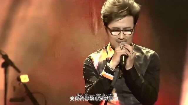 汪峰跪地演唱爱国歌曲,一开口太高能了,网友:汪半壁不是白叫的!