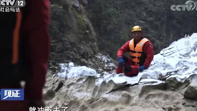 水城区北盘江大峡谷 