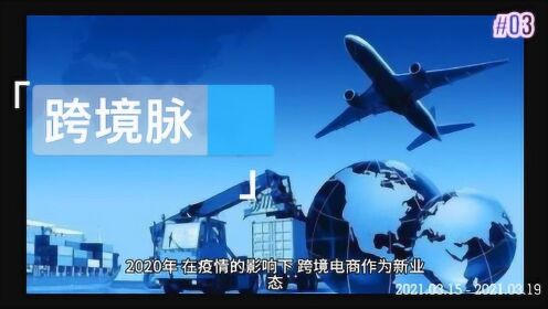 高清1080P在线观看平台_腾讯视频