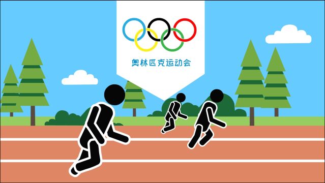 你知道奥运会的五环标志代表什么吗