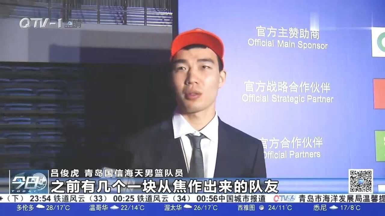 启航,新秀们!20212022赛季CBA联赛选秀在青举行