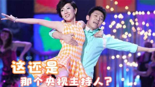 神级现场!撒贝宁携手妹妹演绎《只爱高跟鞋》,简直太惊艳了!