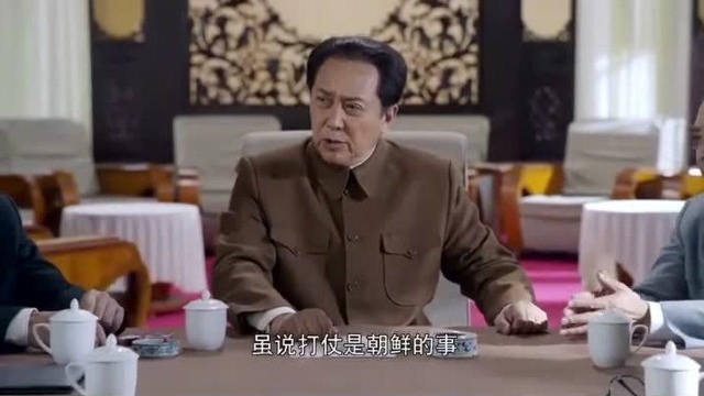 影视:朝鲜战争暴发,毛主席说出的这句话,备而不用比用而无备好!