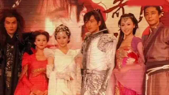 一晃12年!《仙剑三》演员发布会旧照,胡歌杨幂等脸庞青涩稚嫩