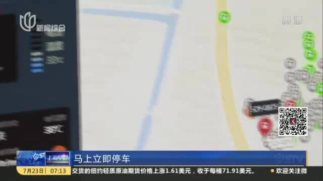 公交行业严阵以待 提前排摸易积水路段