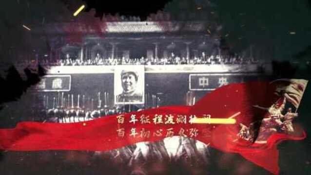 老兵永远跟党走|王元修:从东北战场一直打到广东南澎岛