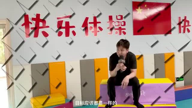 【独家专访】肖若腾国少队教练李德志:他看到冠军墙两眼放光!因睡懒觉总旷课