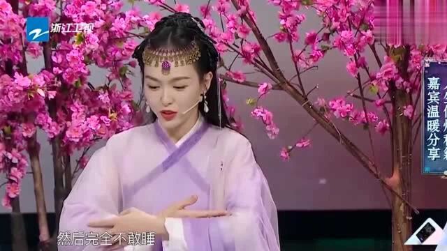 唐嫣女儿罕见曝光:遗传了罗晋的盛世容颜!现场温情互动羡煞旁人